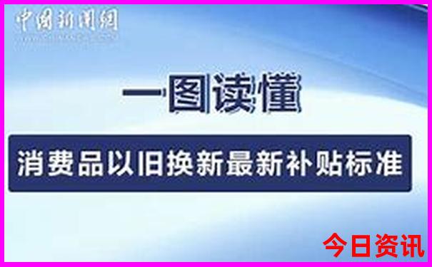 最合适孩子旅行的10个地方