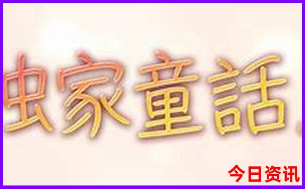 河南暑假适合带孩子旅游的地方有