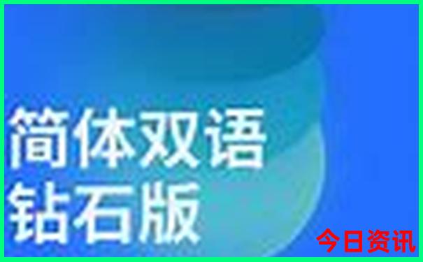 夏天去什么地方最凉快